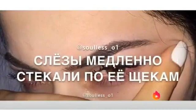 Я так больше не могу смотреть онлайн