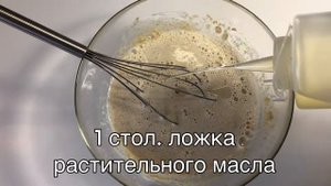 овсяные блины из овсяных хлопьев Сташевское