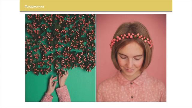 Арт-портрет для интерьера смотреть онлайн