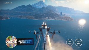 GTA 6 - ПЕРВЫЕ КАДРЫ ИЗ GTA 6! КОГДА ВЫЙДЕТ ГТА 6? АНОНС ОТ ROCKSTAR GAMES (Новые подробности GTA 6