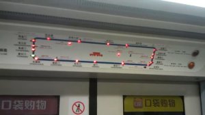 Метро Qianmen - Xizhimen. 2 линия метро. Пекин