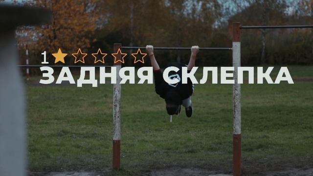 7 ЭЛЕМЕНТОВ Которые можно ВЫУЧИТЬ за 10 МИНУТ | Часть 2 смотреть онлайн