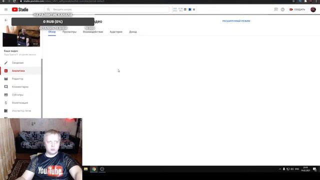 Lada Granta 35 первый стрим. Как начать свой канал на YouTube. Запчасти и ответы на вопросы. смотреть онлайн