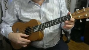 Василек на укулеле (разбор)