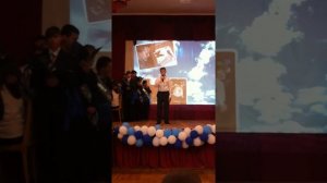 Песня «Школьный вальс»