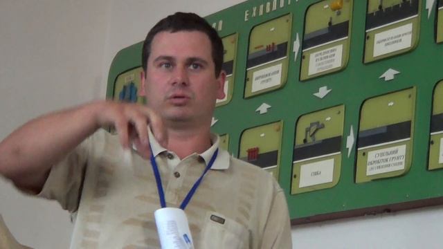 Проценко Ю.В.:Энтомофауна Пирятинского нац. парка, by Entomologist in Ukraine