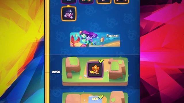 TOP-3 совета начинающим в Rush Royale / РашРояль для НОВИЧКОВ! / Rush Royale Best Deck