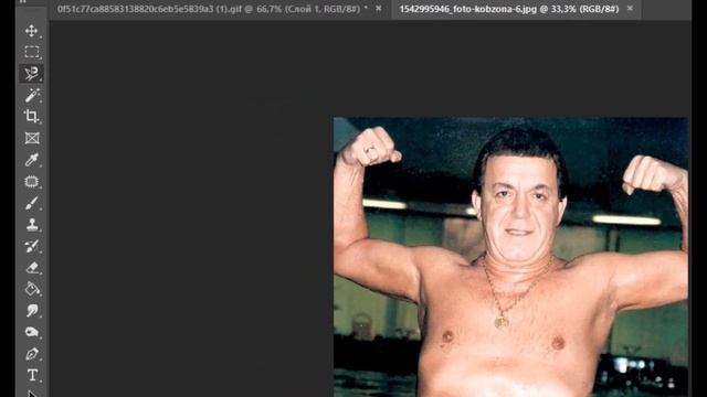 КАК СДЕЛАТЬ ТРАУРНУЮ ОТКРЫТКУ ДЛЯ ОДНОКЛАССНИКОВ В ФОТОШОПЕ