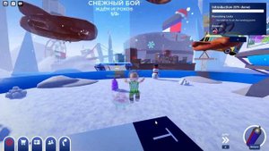 КАК ПОЛУЧИТЬ БЕСПЛАТНЫЕ НОВОГОДНИЕ ВЕЩИ В РОБЛОКС В НОВОМ ИВЕНТЕ - БЕСПЛАТНЫЕ ВЕЩИ В РОБЛОКС