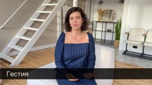 Как сказать "НЕТ"