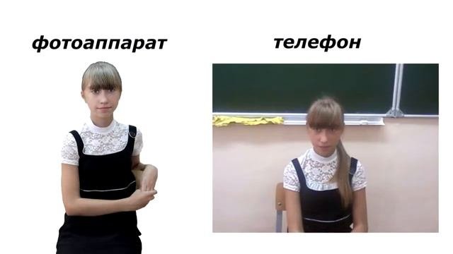 Как правильно сфотографировать первоклассника?