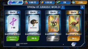 БАНАНОГМИУС И ДИНОТЕРИЙ - Jurassic World The Game #31