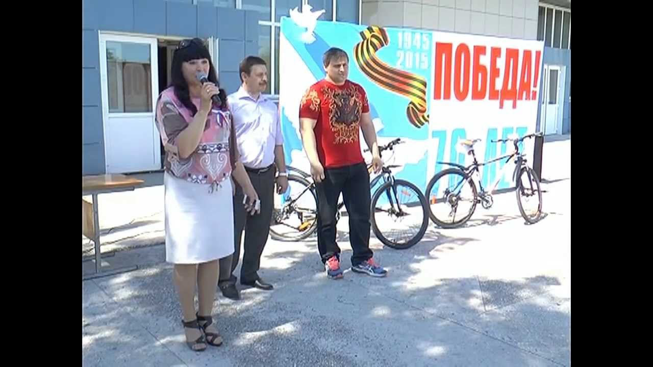 Велопробег к 70 летию победы прошел в городе Свободный