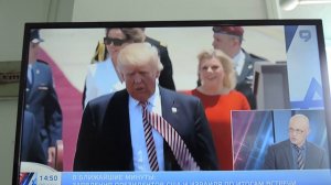Тель-Авив Израильское ТВ (9-й канал) о визите Трампа в Израиль - 01  - 22 мая 2017 Tel Aviv Израиль