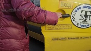 я съездил на 1,5 форт в Калининграде