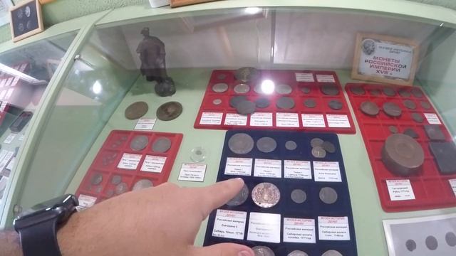 Экспозиция Музея Истории Денег в Переславле-Залесском смотреть онлайн