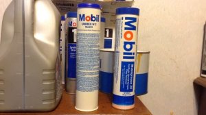 Mobil UNIREX NLGI High Performance Multi Purpose Grease Fuel & Lubricants ExxonMobil