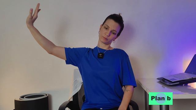 Нейродинамика локтевого нерва. 2 вариант