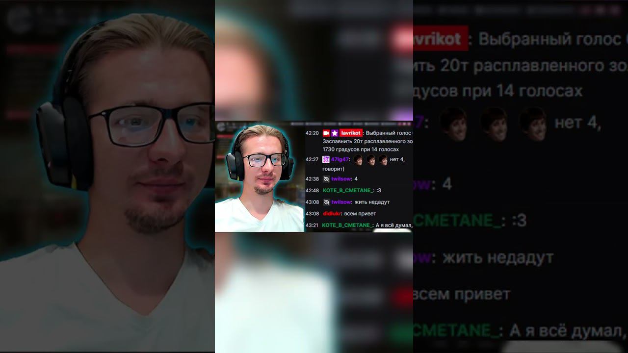 Terarara Стример против зрителей #oxygennotincluded смотреть онлайн