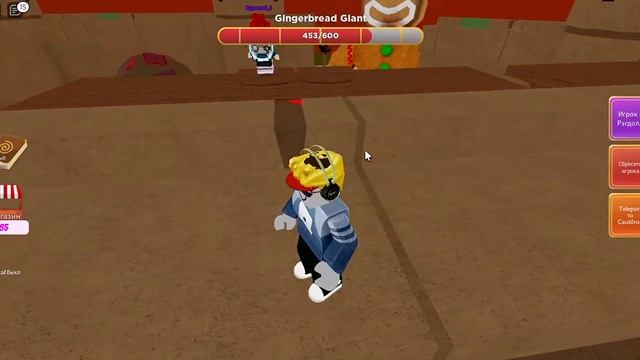 делаем разные крутые зельки вместе с котиком MiniLayем! смотреть онлайн