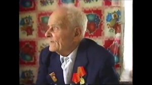 Воспоминания ветерана Василия Ефимовича Ковалева