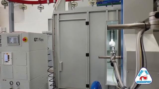 Литье алюминия УралСпецСталь смотреть онлайн