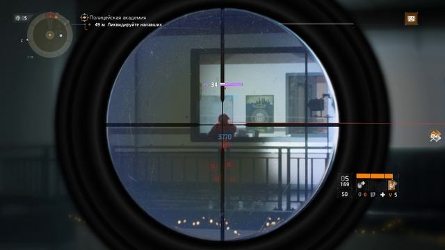 Tom Clancy's The Division 2023.09.26 Полицейская академия. ЩИТ34. Альфа-связь.Thompson. ПП19.РПК74 смотреть онлайн