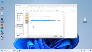 Установка Google Play Store на Windows 11/10: Простой способ