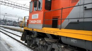 Тепловоз ТЭМ18ДМ станция Екатеринбург-Пассажирский Приветливые машинюги