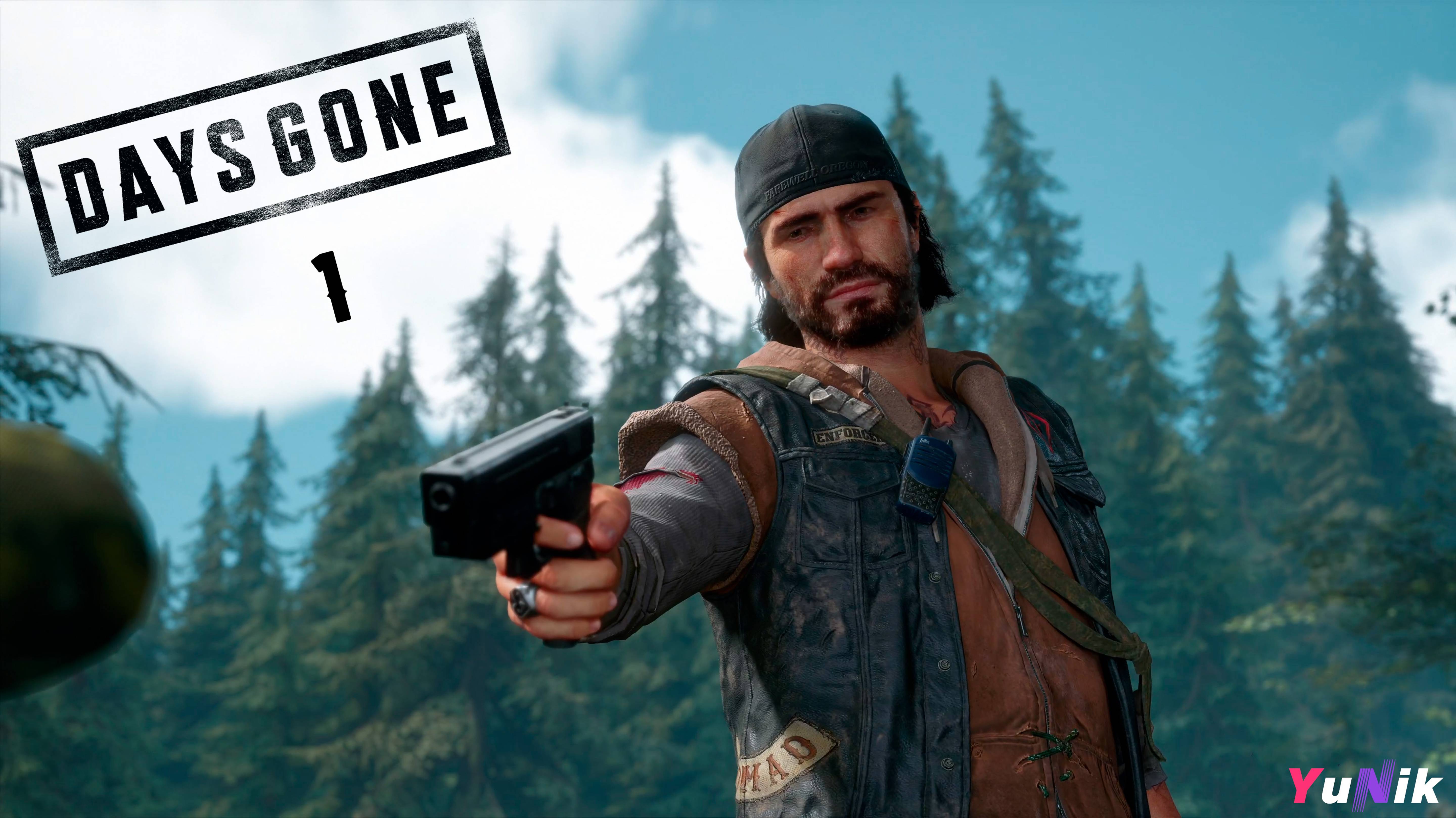 Жизнь после | Days Gone | Прохождение 1