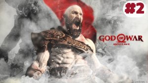 god of war,god of war игрофильм,god of war на русском,god of war фильм,god of war прохождение