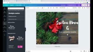 KAKO KREIRATI NOVOGODIŠNJU ČESTITKU SA CANVA PROGRAMOM