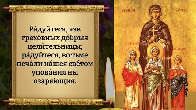 Сегодня ПРОСИ ЗА СЕМЬЮ! ТАКОЙ ШАНС ДАЁТСЯ РАЗ В ГОДУ Молитва о семейном благополучии Православие