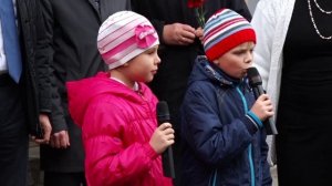 Церемония открытия памятника советскому военному разведчику, Герою Советского Союза Рихарду Зорге