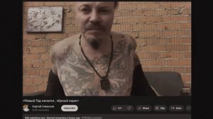 Сергей Симонов edit