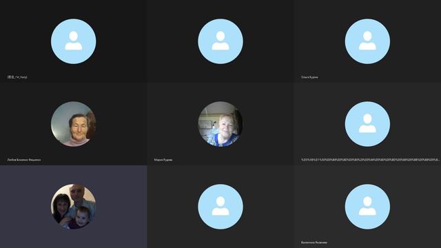 Оживут ли кости?