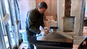 Установка канальных фанкойлов