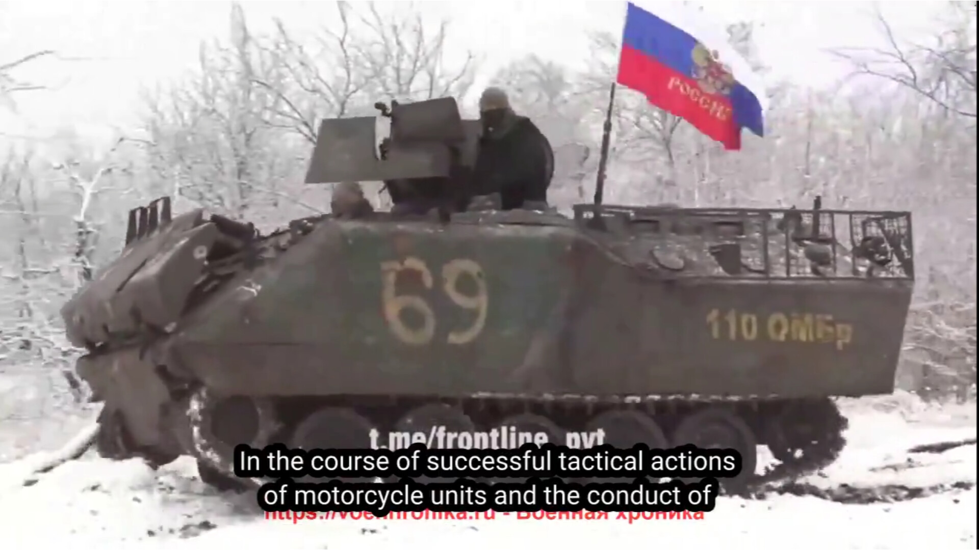 Российские Военные Захватили Американский БТР М113