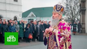 Почему Запад молчит о репрессиях против священников на Украине | «Итоги недели»