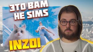 Корейский «убийца» The Sims с крутой графикой: все, что надо знать про inZOI