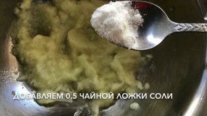 Нет хлеба? Всего 5 минут и « Хлебушек» на столе. Без кефира и дрожжей