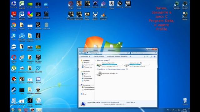 Точка входа в процедуру Register pointer input target не найдена в библиотеке. Найдено Решение!!! смотреть онлайн