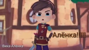 [Сказочник превратил Алёнку в камень]Алёнка и Саша наконец-то поцеловались!