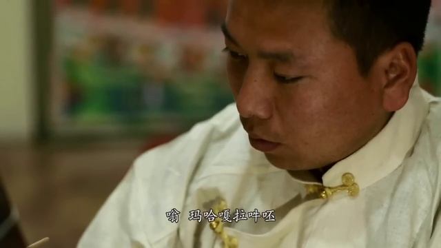 玛哈嘎拉心咒- 印能法师 Mahakala Mantra (Short) - Ven. Yin Neng смотреть онлайн