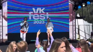 VK FEST 2023 ! Анна и Герман ! Сцена дети.