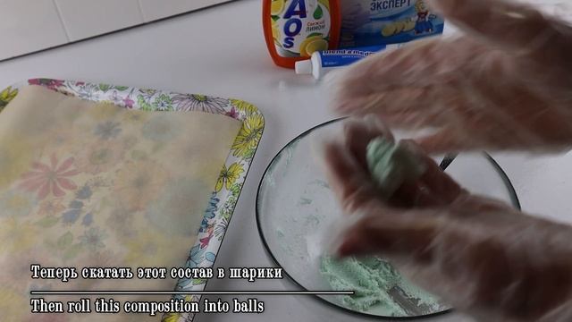 Шарики для унитаза больше не покупаю. Делаю их сама и экономлю семейный бюджет смотреть онлайн