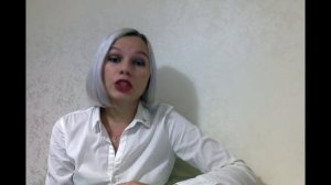 Собеседование в авиакомпанию Аэрофлот на должность бортпроводника (стюардессы)