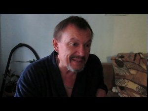 БГВ 97 Чёрная Львинка Суставы