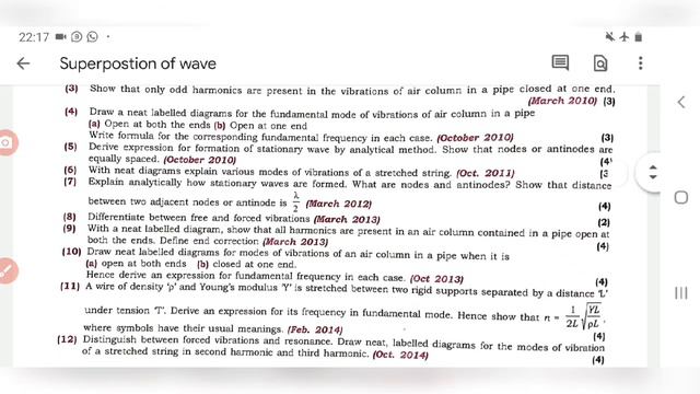 Physics Most Important Questions For Hsc Board Exam 2021/ Superpostion of wave Past Year Questions смотреть онлайн