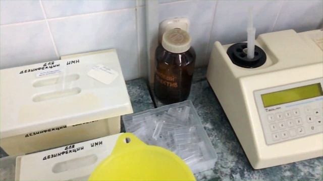 Один день из жизни фельдшера-лаборанта Могилевский медицинский колледж группа 1МДД19 смотреть онлайн